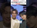🇯🇵日本東京澀谷有一整棟「全球唯一」的「音樂遊樂園」!超過30年【全世界最大實體唱片行】迪士尼音樂樂園追星聖地 #towerrecords