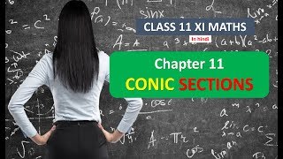 CLASS 11 XI MATHS SOLUTION NCERT CHAPTER 11 CONIC SECTIONS IN HINDI screenshot 5