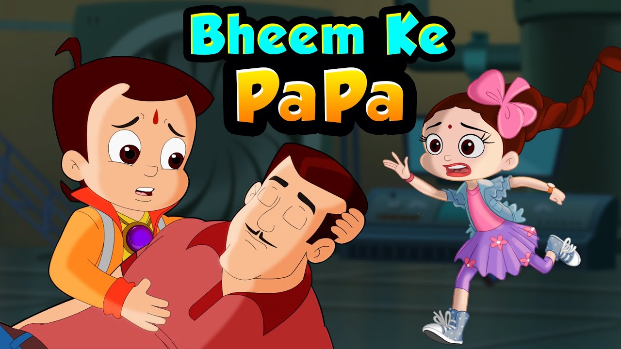 Chhota Bheem ke Papa | Father's Day Special Video | Hindi Cartoons for Kids  - YouTube