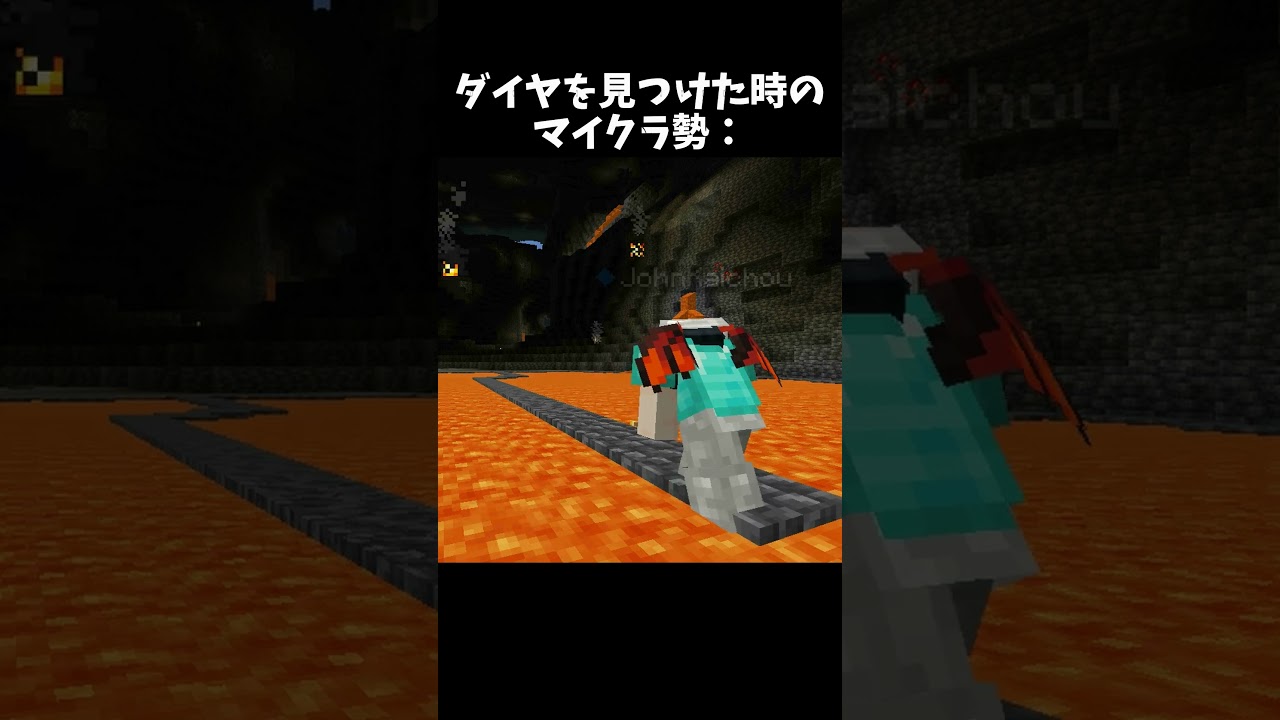 マイクラで一番いらないブロック😇