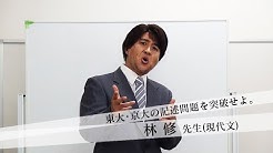 神奈月のカンチャンネル 神奈月のカンチャンネル