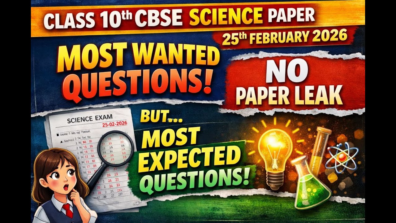5 minutes before exam|must watch|paper instructions|how to write |Live