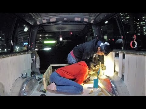 캠핑카자작 침대 프레임 만들기 시작 Part.16 튜비! 자작 캠핑카 만들기