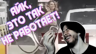 THERUDYGAMES СМОТРИТ | Dank WebM Compilation #98