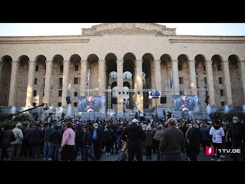 14 წელი 7 ნოემბრიდან - „მოამბის“ სპეციალური გამოშვება