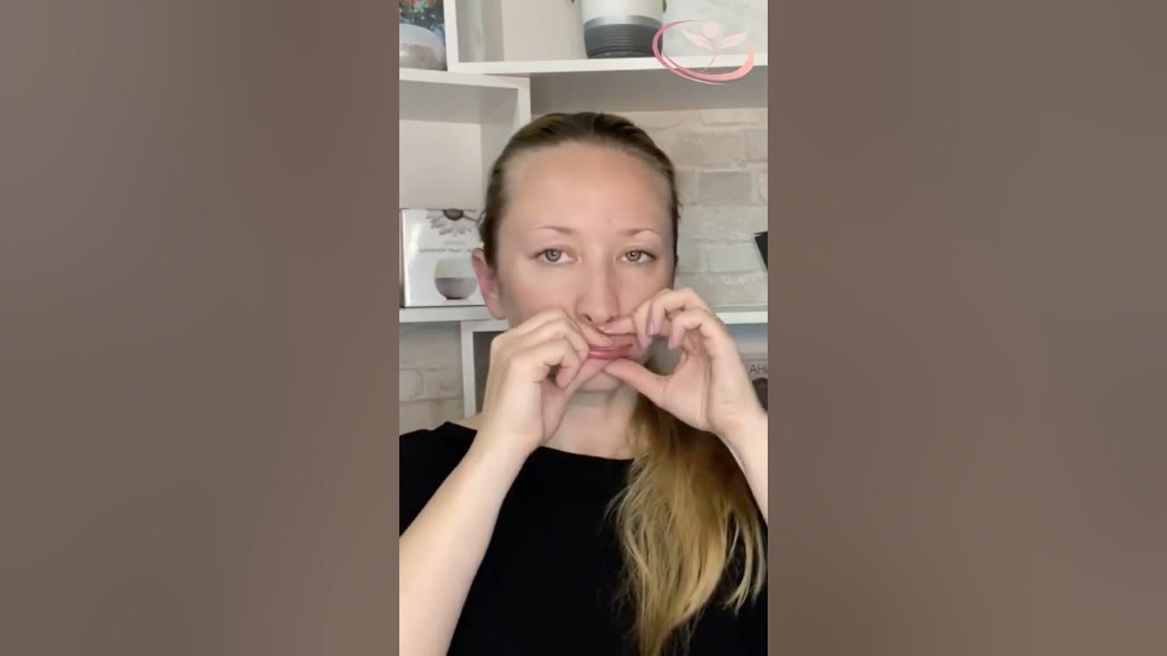Массаж лица Пухлые губы без уколов - это возможно! - YouTube