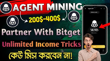 Agent301 Telegram Bot Mining | Partner With Bitget Exchange | New Best Telegram Bot Mining | SR Tech