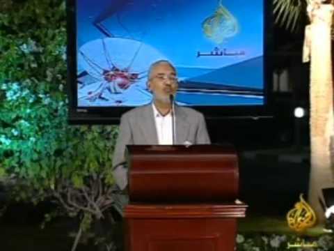 حفل انطلاق الشكل الجديد