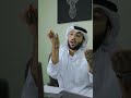 اقوى انجليزي مع فهد سال