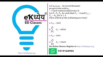 JEE Advanced.2022. 𝑳𝒆𝒕 𝒂_(𝟏,) 𝒂_(𝟐,) 𝒂_𝟑...𝒃𝒆 𝒂𝒏 𝒂𝒊𝒓𝒕𝒉𝒆𝒎𝒂𝒕𝒊𝒄 𝒑𝒓𝒐𝒈𝒓𝒆𝒔𝒔𝒊𝒐𝒏 𝒘𝒊𝒕𝒉 𝒂_𝟏=𝟕