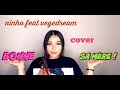 ELLE EST BONNE SA MÈRE Djena Della Cover VEGEDREAM FT NINHO ELLE EST BONNE SA MÈRE Djena Della Cover VEGEDREAM FT NINHO
