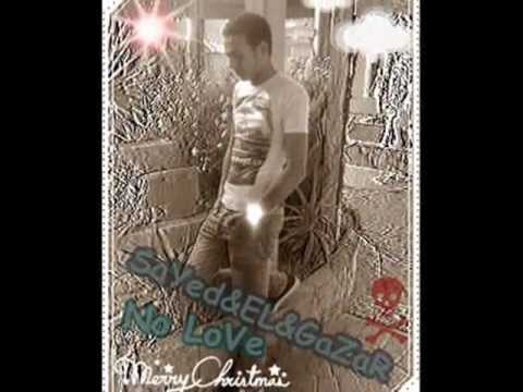 لعبة الصراحة محمد صيام