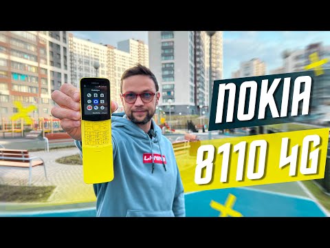 ИДЕАЛЬНЫЙ С ФУНКЦИЕЙ МОДЕМА🔥 ТЕЛЕФОН NOKIA 8110 4G КНОПОЧНАЯ ЛЕГЕНДА. WHATSAPP GPS РАДИО 2Sim