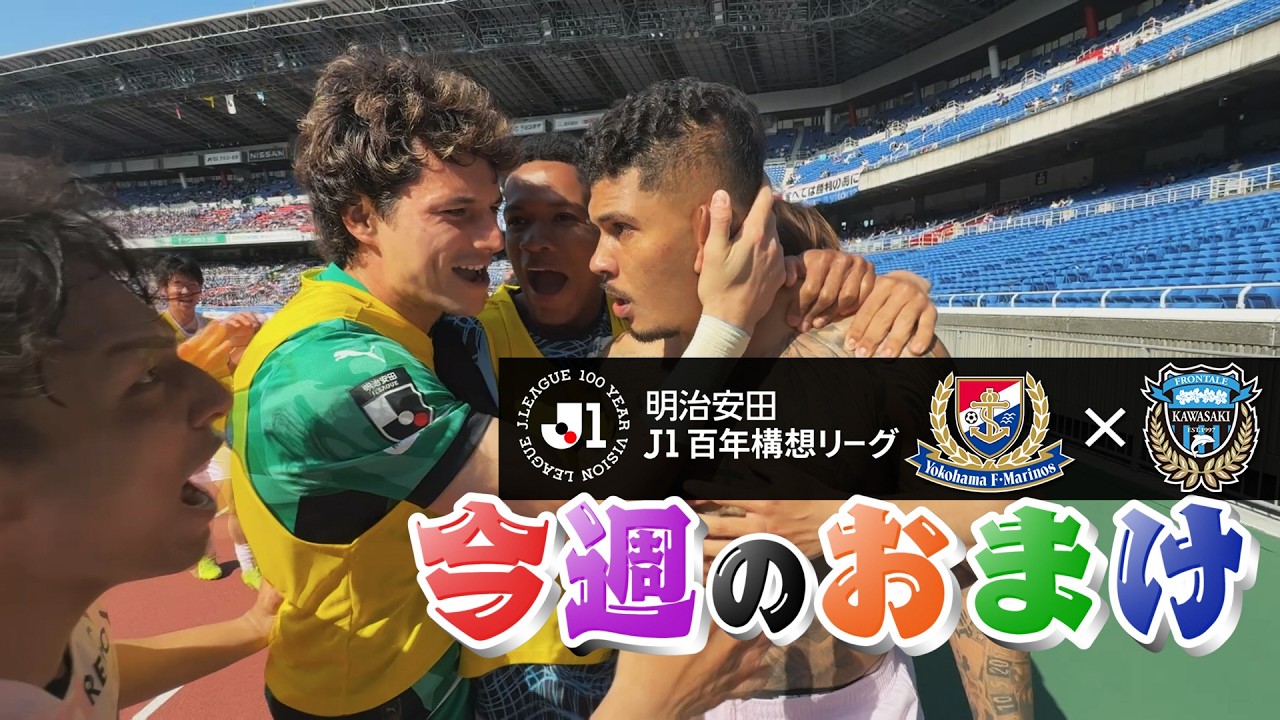 This Week's Bonus] Victory Comes to Those Who Run Healthily ver