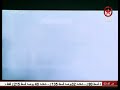 قبلات الهام شاهين مع كريم عبد العزيز 2
