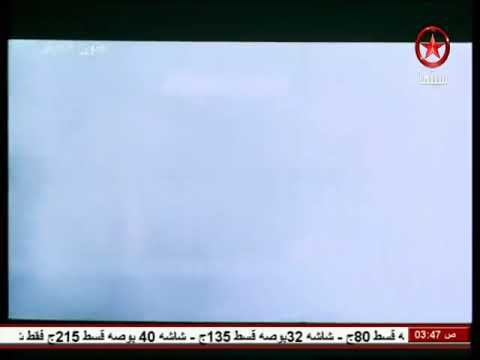 قبلات الهام شاهين مع كريم عبد العزيز 2