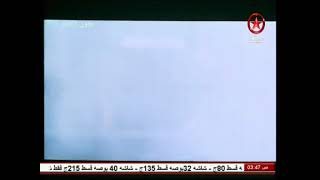 قبلات الهام شاهين مع كريم عبد العزيز   سمعها