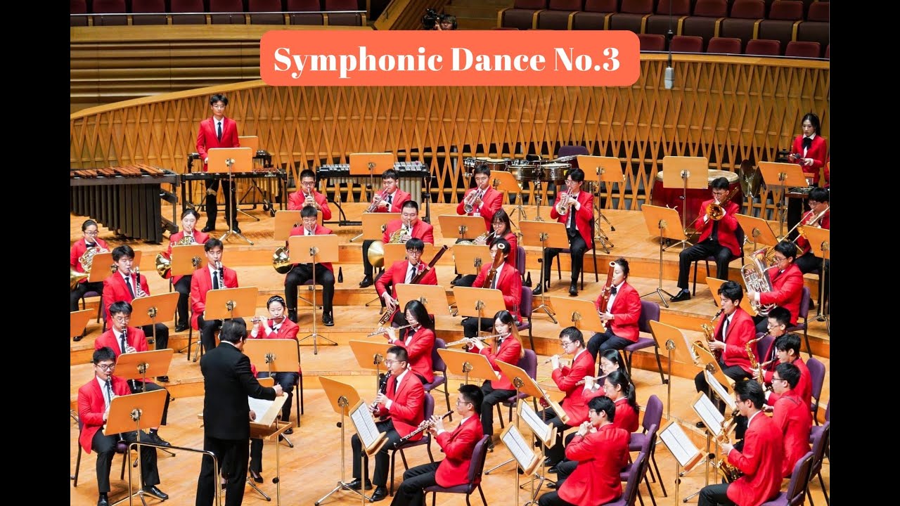 Symphonic Dance | Live Performance by the SJTU Wind Band at Jaguar Shanghai Symphony Hall Symphonic Dance | Live Performance by the SJTU Wind Band at Jaguar Shanghai Symphony Hall