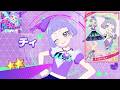 【4K/60fps/高画質】GIRA GIRA STAR / チィのアイムゥ(チィ)【ひみつのアイプリ】 (Stereo)
