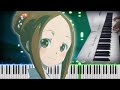 Karakai Jouzu no Takagi-san Movie ED3 - fragile (Piano cover)