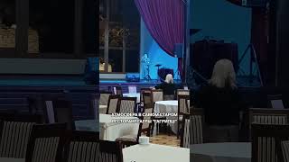 Ресторан Гагрипш.Абхазия.Гагра #видео #абхазия #гагрипш #отпуск #отдых #shorts