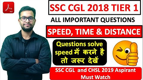 TIME, SPEED and DISTANCE Top Questions for SSC CGL 2019