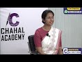 Harshita Goyal UPSC Topper 2024 Mock Interview | Most Important Questions Asked #harshitagoyal