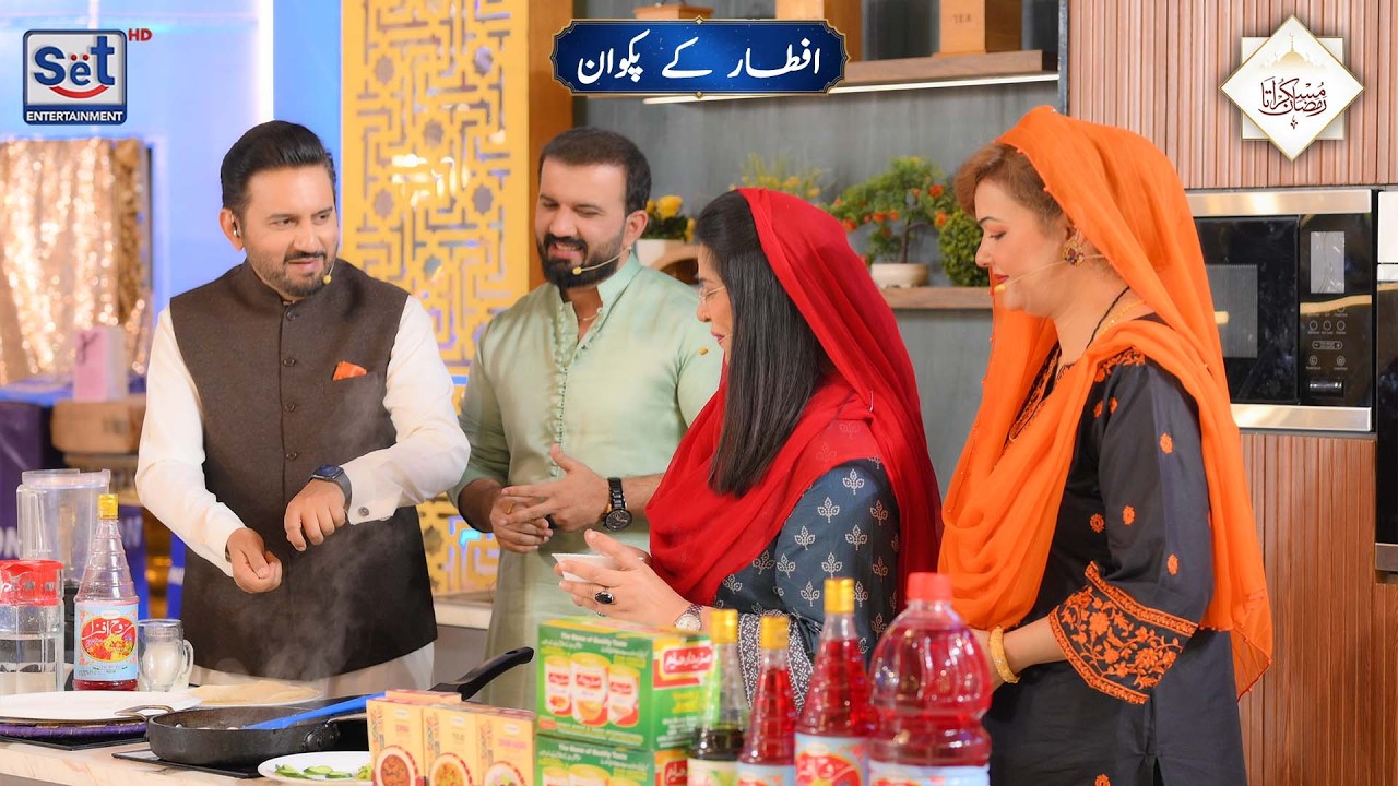 9th Ramadan 2026 | Iftar Ke Pakwan 🍽️ | Muskurata Ramadan with Dr. Buland Iqbal