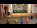 Танец "Краски лета" дети 6-7лет