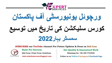 VU Course Selection Date Extended Spring 2022