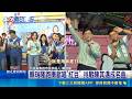跑攤拿手金曲 藍綠高雄市長參選人"歌喉戰"  勤練歌喉! 賴瑞隆唱"堅持".柯志恩"快樂出航" ｜三立新聞LIVE