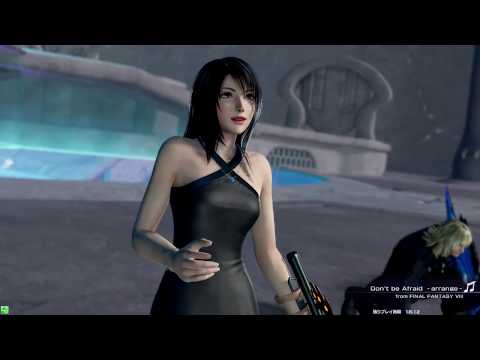 DFFAC リノアでソロ その52 inウィッシュスター