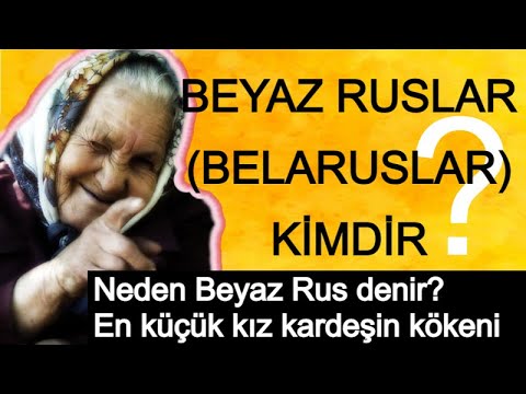 Video: Beyaz Rusya'nın Bölgeleri