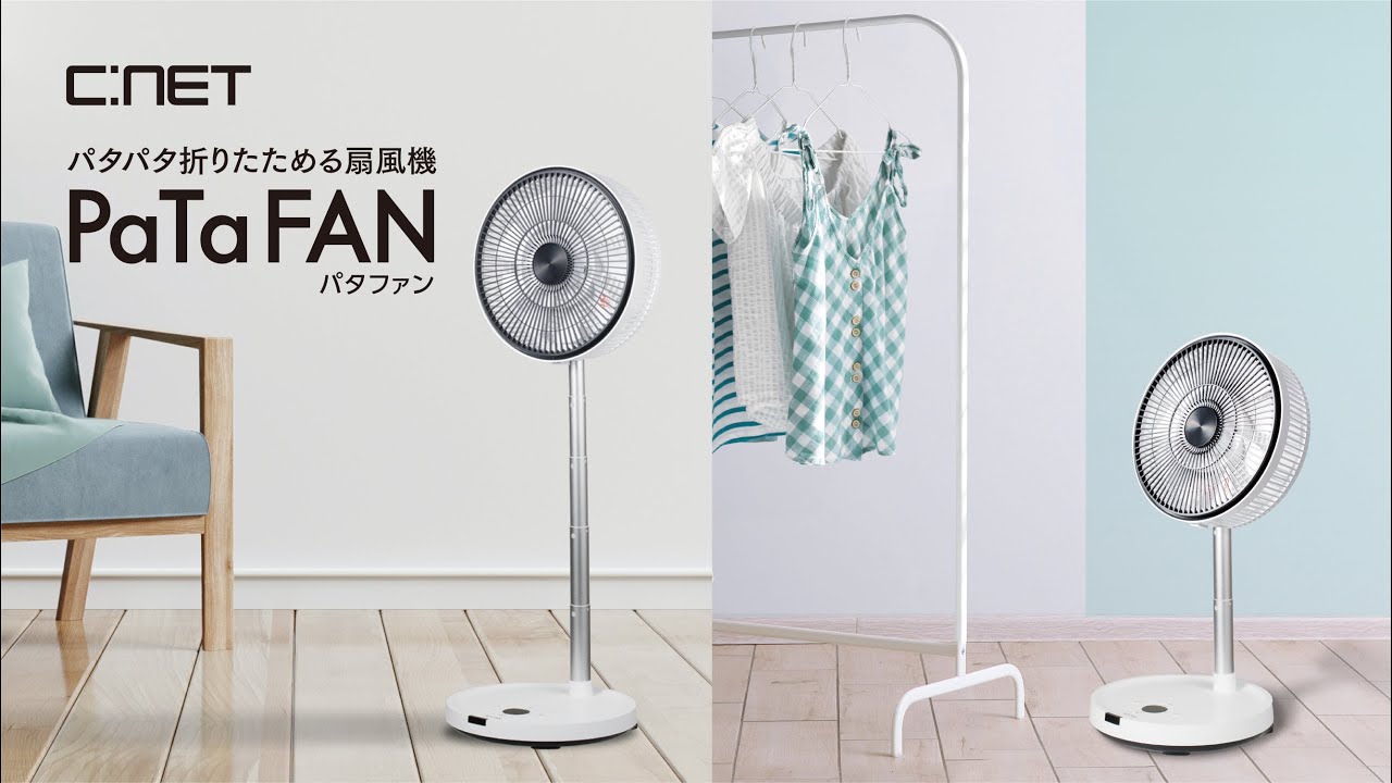 Jeannette社製 ジャネット ジャネット社より、ライトジェード 40オンスラウンドコーヒー