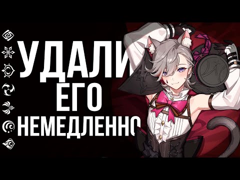 Корейцы ТРЕБУЮТ удалить