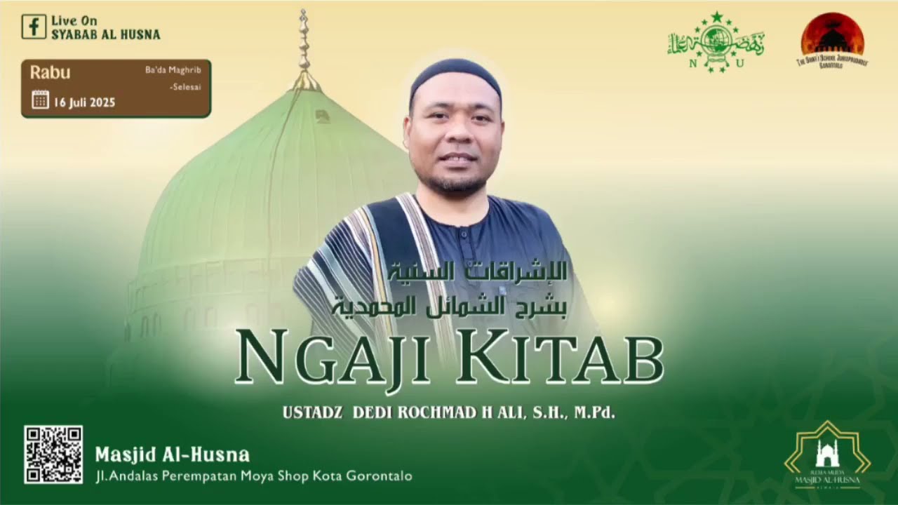 #1 Al-Syamail Al-Muhammadiyyah (Bab Mengenal karakteristik fisik Rasulullah)