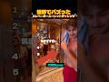 【爆笑】エレベータールーレットTOP5 #shorts
