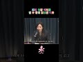 미국 시험 첫날, 백지로 낼 수밖에 없었던 이유 #ai #유학 #EF #efkorea