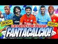 ?? LE NOSTRE ROSE DEL FANTACALCIO ELITES 2023/24!!! ?