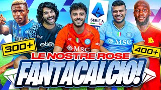 ⚽ LE NOSTRE ROSE DEL FANTACALCIO ELITES 2023/24!!!