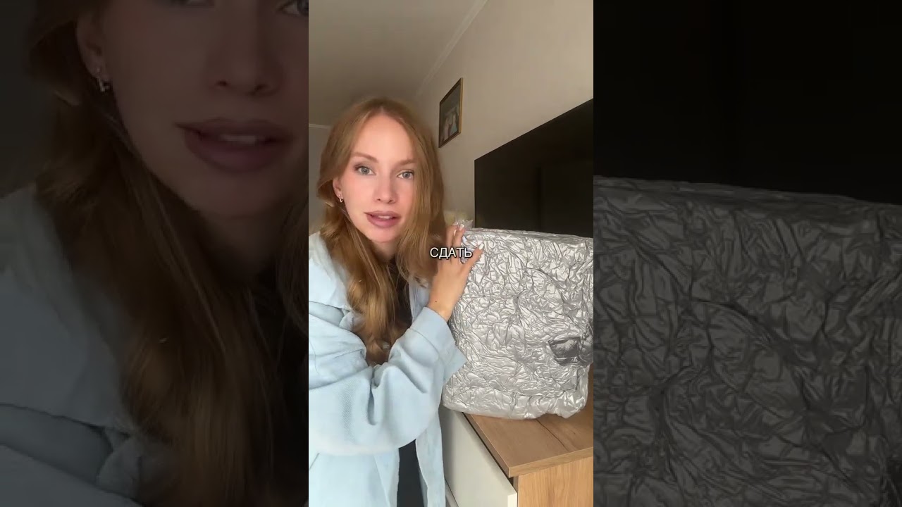 Подушка для беременных, какая лучше? Купила на вб за 3,5 в итоге #блогер #беременность #материнство