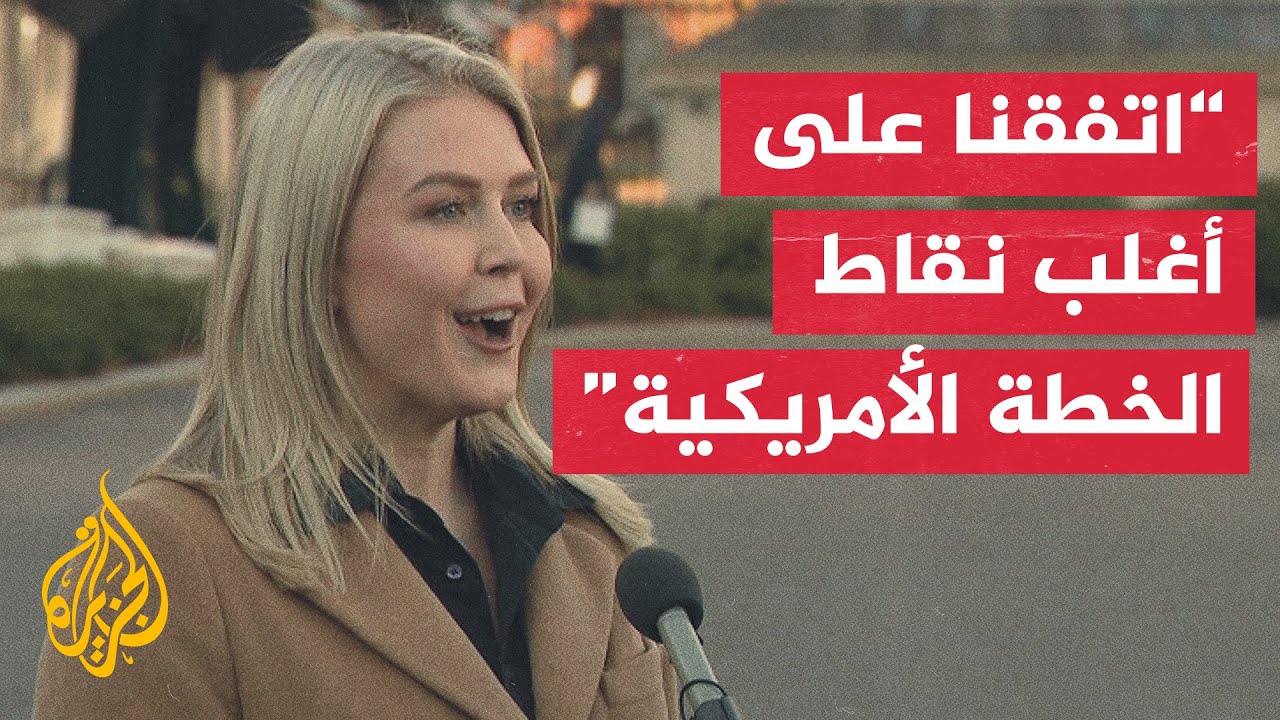  :        
 - نشر قبل 7 دقيقة