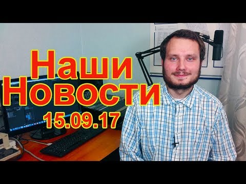 Чем запомнилась чистопольцам прошедшая неделя