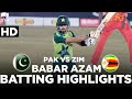 Superb Innings By Babar Azam Against Zimbabwe | Zimbabwe vs Pakistan | 1st T20I 2020 | PCB | MD2O
