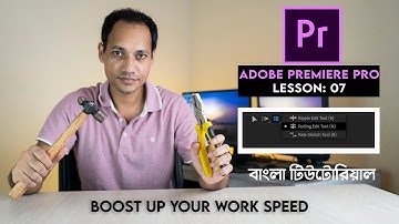 Adobe Premiere Pro Ripple Edit, Rolling Edit & Rate Stretch Tool | 07 | Premiere Pro Bangla tutorial