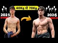 BODY KAISE BANAYE  2025 | Top Bodybuilding tips | 2025 मे बॉडी कैसे बनाएं