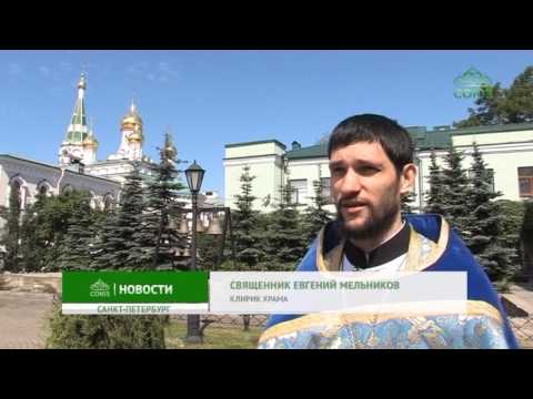 В Новодевичьем монастыре Санкт-Петербурга отметили праздник Казанской иконы Божией Матери