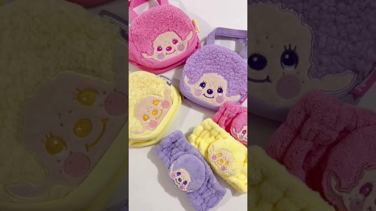 モンチッチ COLORS キーチェーン ぬいぐるみ (パープル)