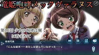 寺島詩織 Youtube 寺島詩織 Youtube