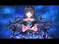 連星 / nayuta（Lyric Video）nayuta Planetarium Live -星と歌のメモワール- テーマソング